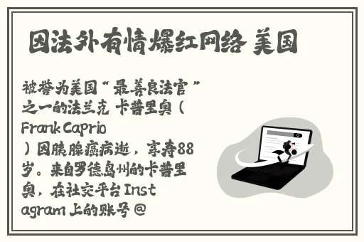 黑椒不打烊**长征反差婊