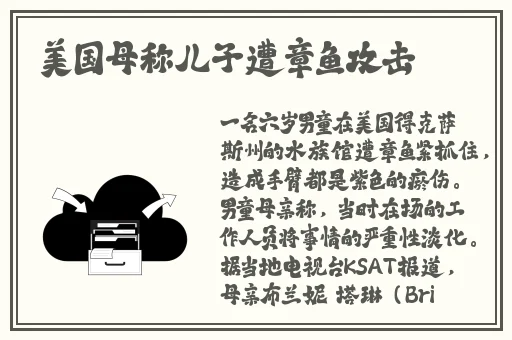 姬小满奖励英雄