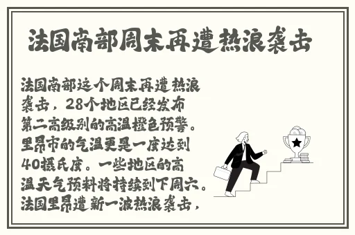 古代三 片穿汉服的