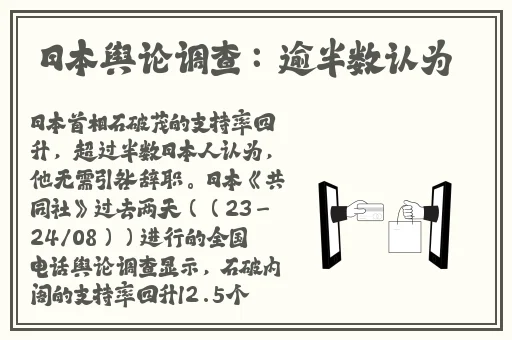 人马畜禽corporation免费